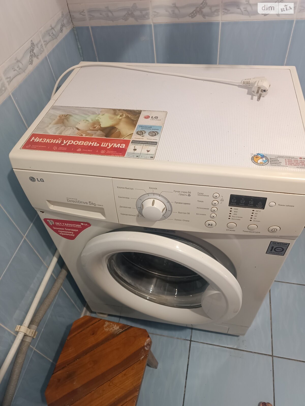 одноповерховий будинок, 63 кв. м, цегла. Продаж у Козятині фото 1