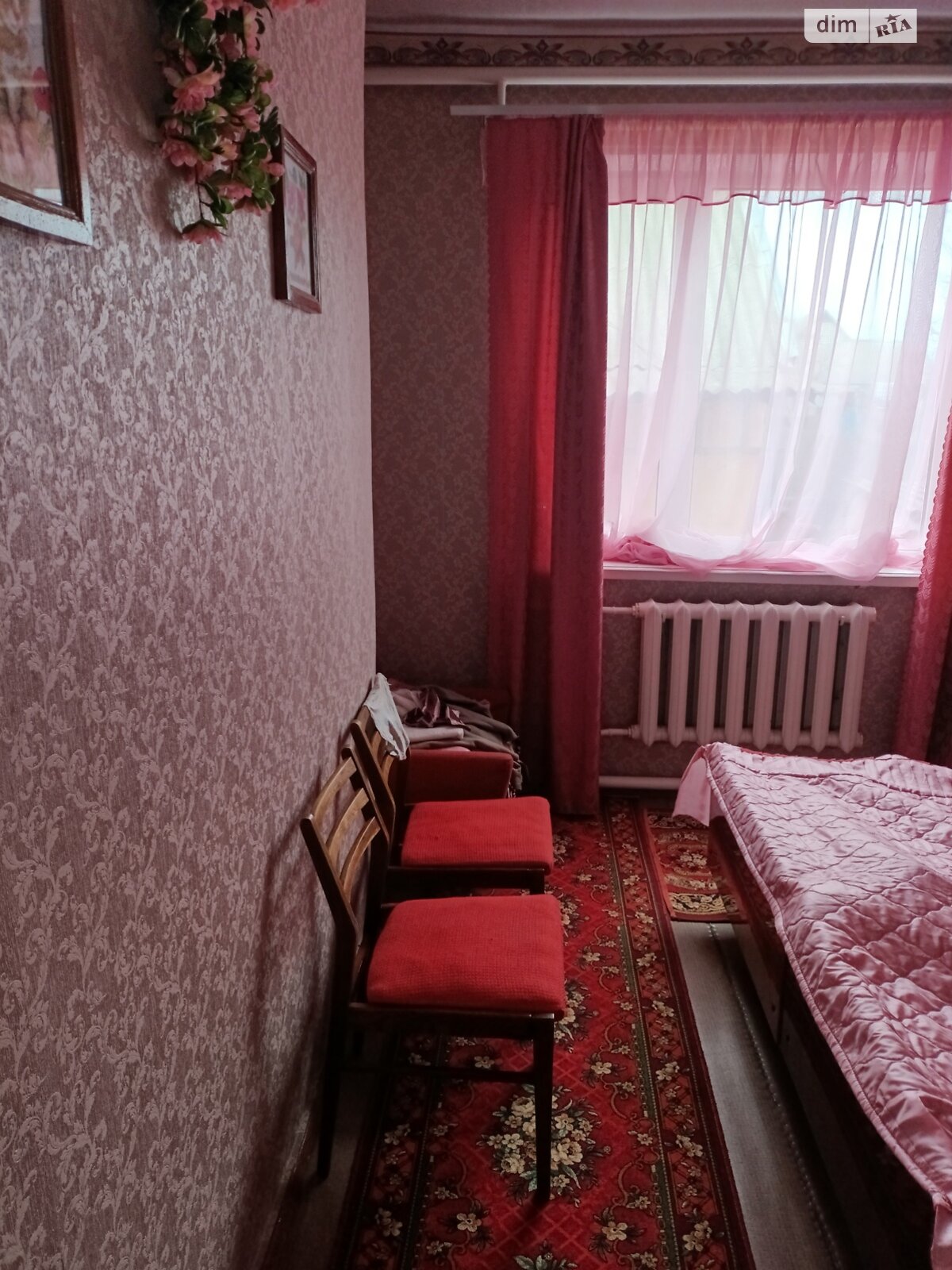 одноэтажный дом с гаражом, 90 кв. м, кирпич. Продажа в Кегичевке район Кегичевка фото 1