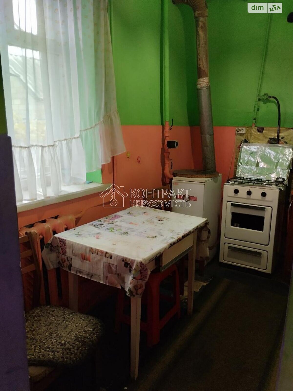 одноповерховий будинок, 111 кв. м, кирпич. Продаж у Кегичівці фото 1 одноповерховий будинок, 111 кв. м, кирпич. Продаж у Кегичівці фото 1