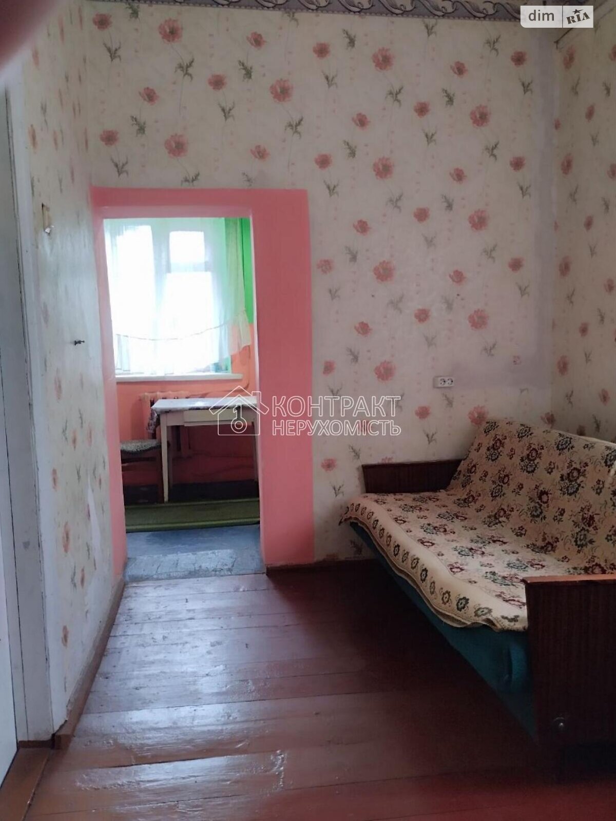 одноповерховий будинок, 111 кв. м, кирпич. Продаж у Кегичівці фото 1 одноповерховий будинок, 111 кв. м, кирпич. Продаж у Кегичівці фото 1