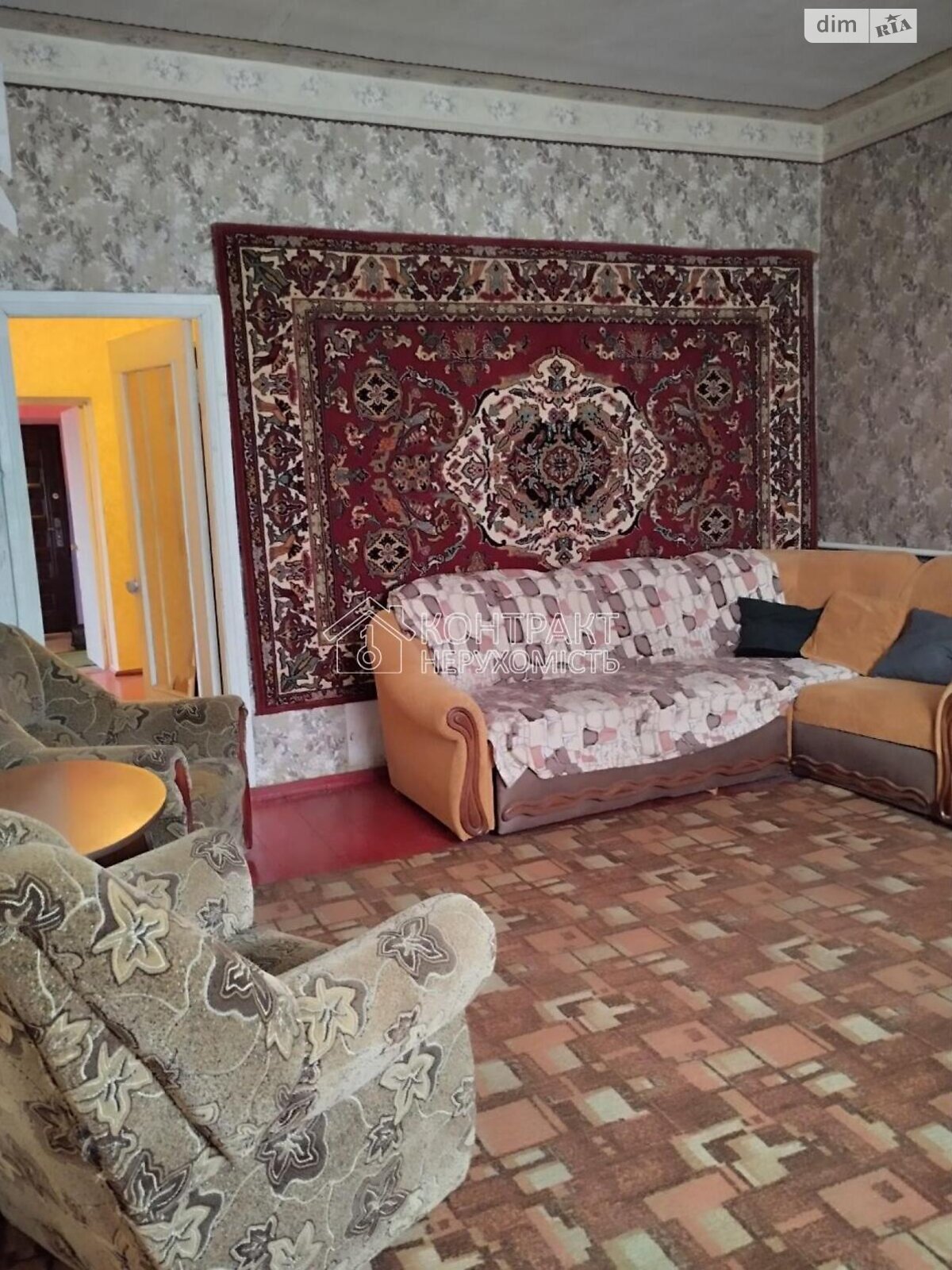 одноповерховий будинок, 111 кв. м, кирпич. Продаж у Кегичівці фото 1 одноповерховий будинок, 111 кв. м, кирпич. Продаж у Кегичівці фото 1