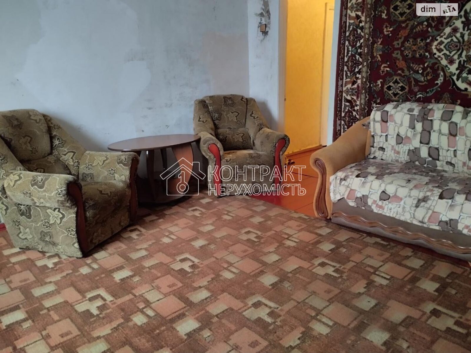 одноповерховий будинок, 111 кв. м, кирпич. Продаж у Кегичівці фото 1 одноповерховий будинок, 111 кв. м, кирпич. Продаж у Кегичівці фото 1