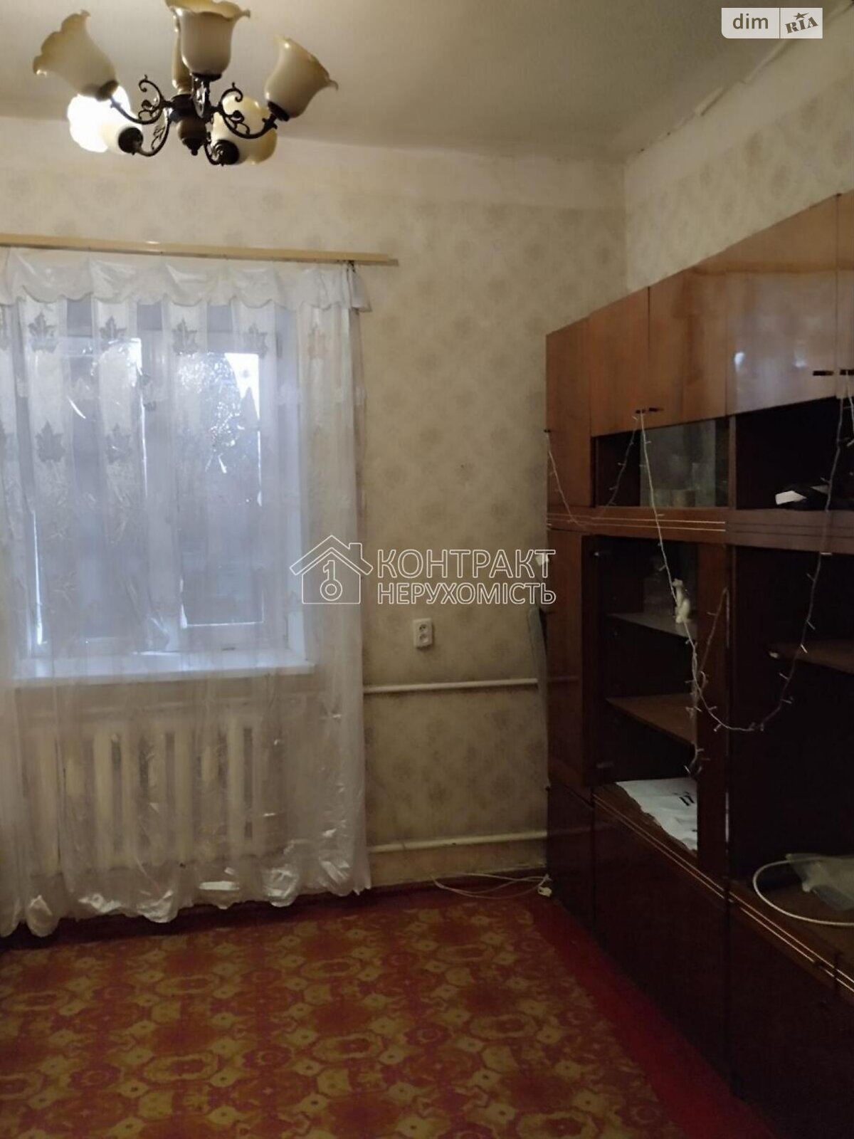 одноповерховий будинок, 111 кв. м, кирпич. Продаж у Кегичівці фото 1 одноповерховий будинок, 111 кв. м, кирпич. Продаж у Кегичівці фото 1