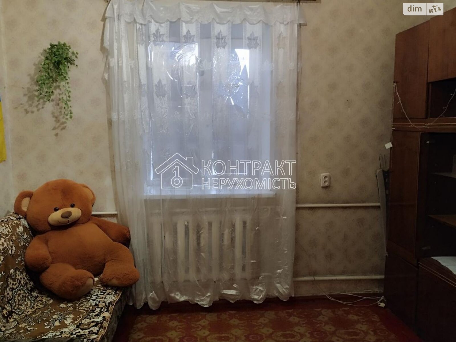 одноповерховий будинок, 111 кв. м, кирпич. Продаж у Кегичівці фото 1 одноповерховий будинок, 111 кв. м, кирпич. Продаж у Кегичівці фото 1