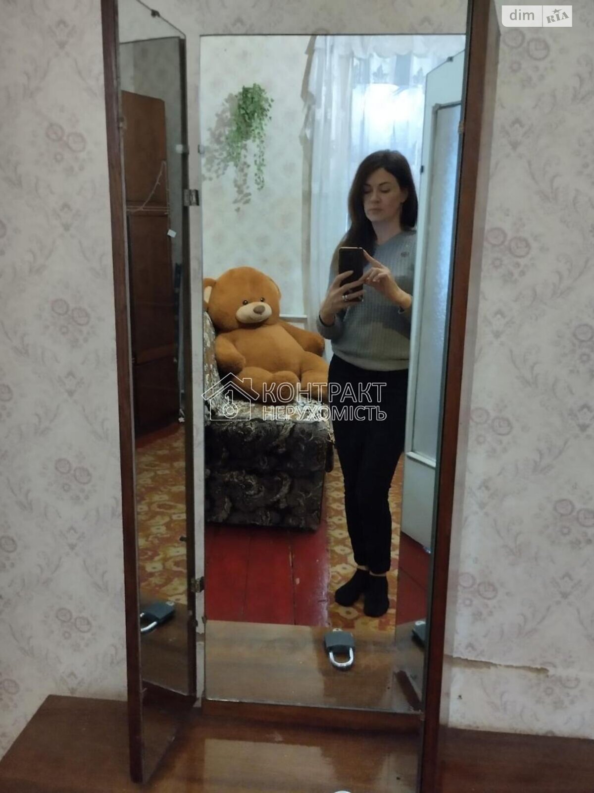 одноповерховий будинок, 111 кв. м, кирпич. Продаж у Кегичівці фото 1 одноповерховий будинок, 111 кв. м, кирпич. Продаж у Кегичівці фото 1