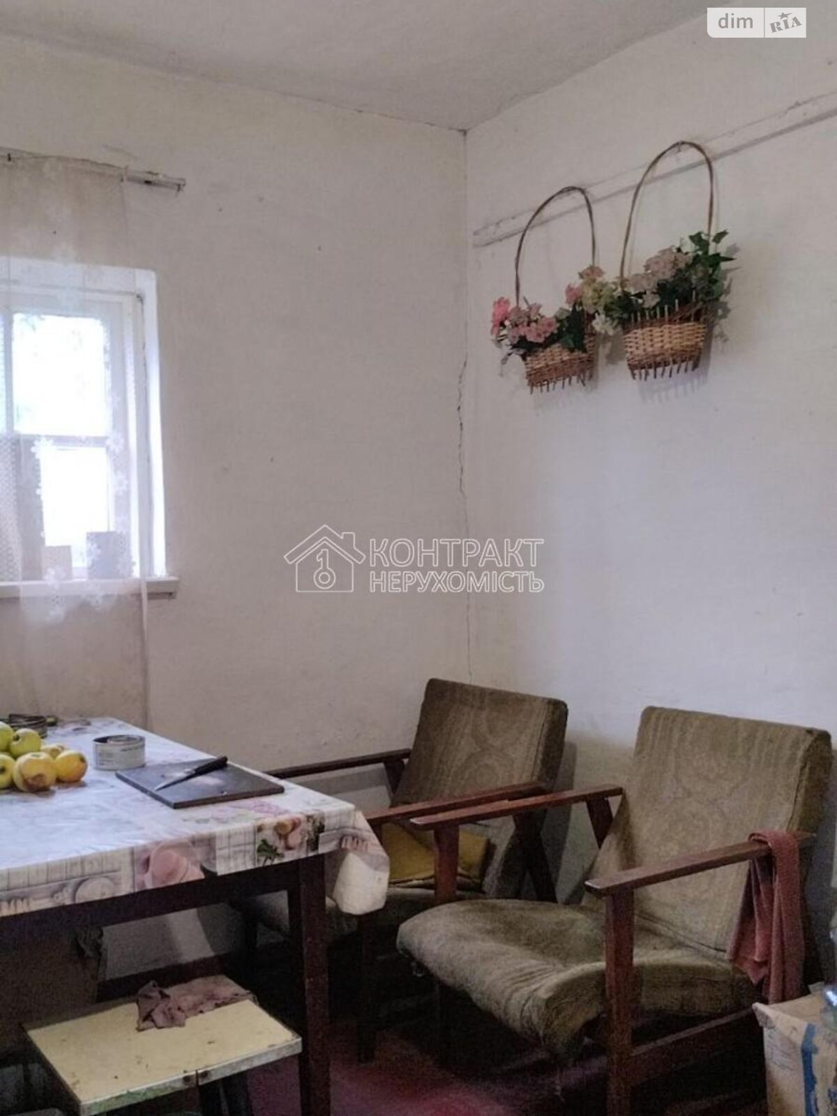 одноповерховий будинок, 111 кв. м, кирпич. Продаж у Кегичівці фото 1 одноповерховий будинок, 111 кв. м, кирпич. Продаж у Кегичівці фото 1