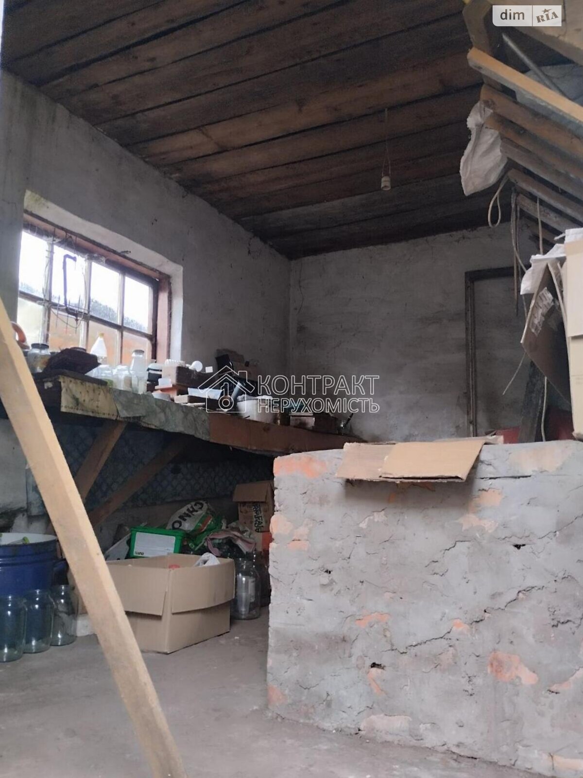 одноповерховий будинок, 111 кв. м, кирпич. Продаж у Кегичівці фото 1 одноповерховий будинок, 111 кв. м, кирпич. Продаж у Кегичівці фото 1