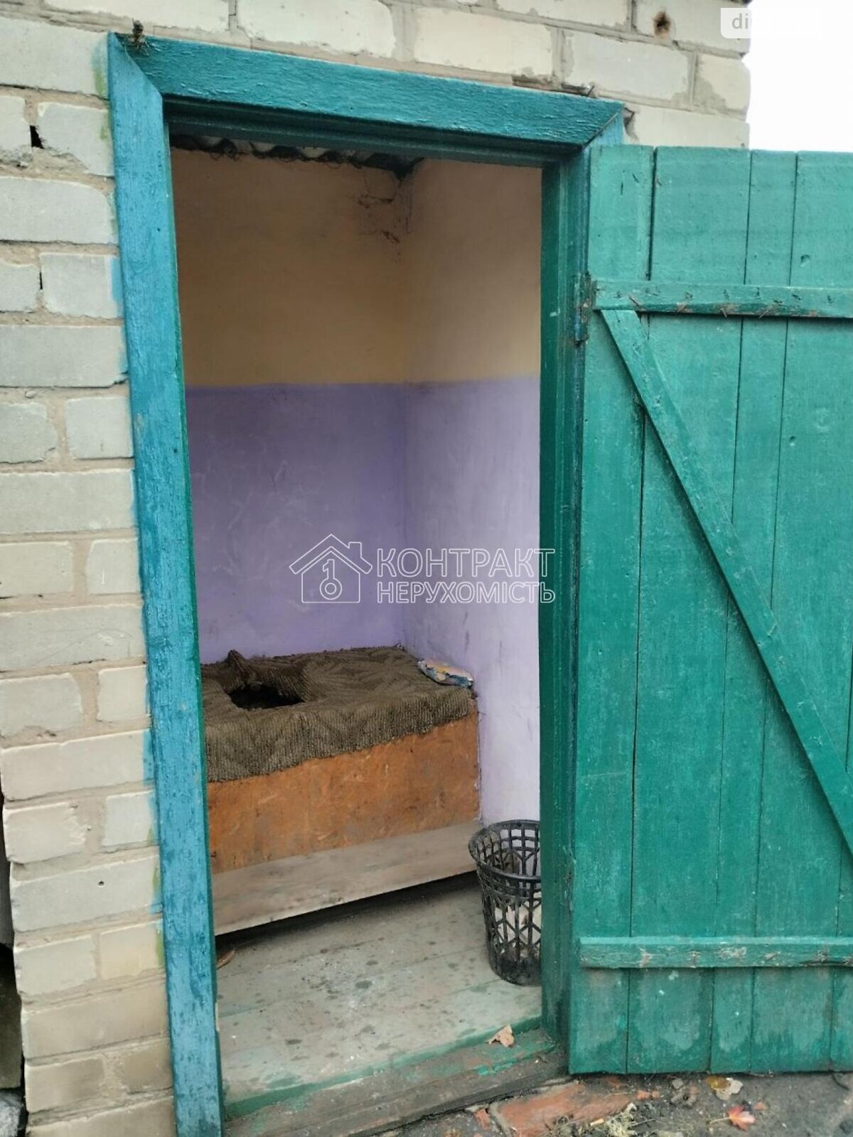 одноповерховий будинок, 111 кв. м, кирпич. Продаж у Кегичівці фото 1 одноповерховий будинок, 111 кв. м, кирпич. Продаж у Кегичівці фото 1