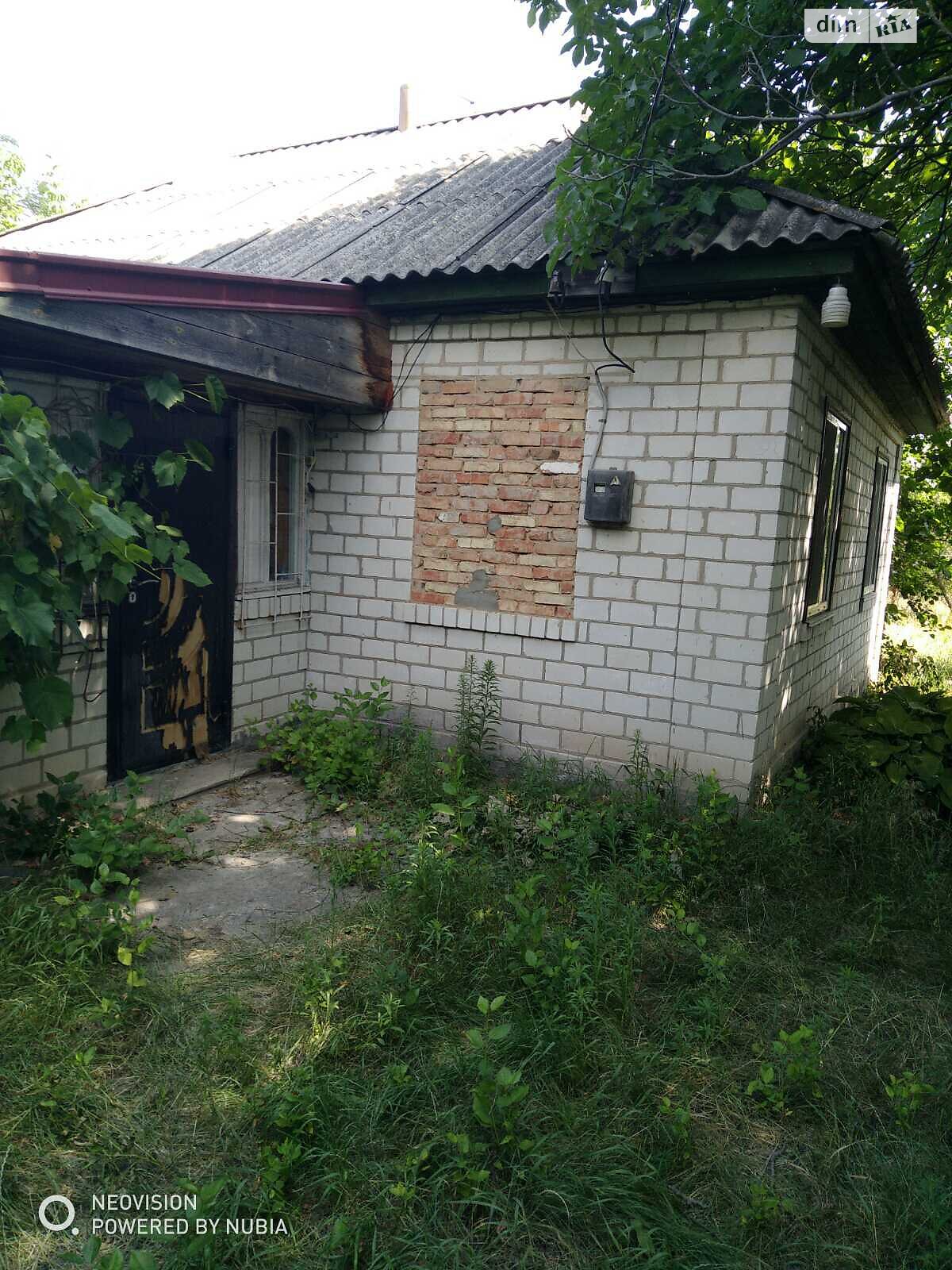 одноповерховий будинок з верандою, 47.3 кв. м, цегла. Продаж у Келеберді фото 1 одноповерховий будинок з верандою, 47.3 кв. м, цегла. Продаж у Келеберді фото 1