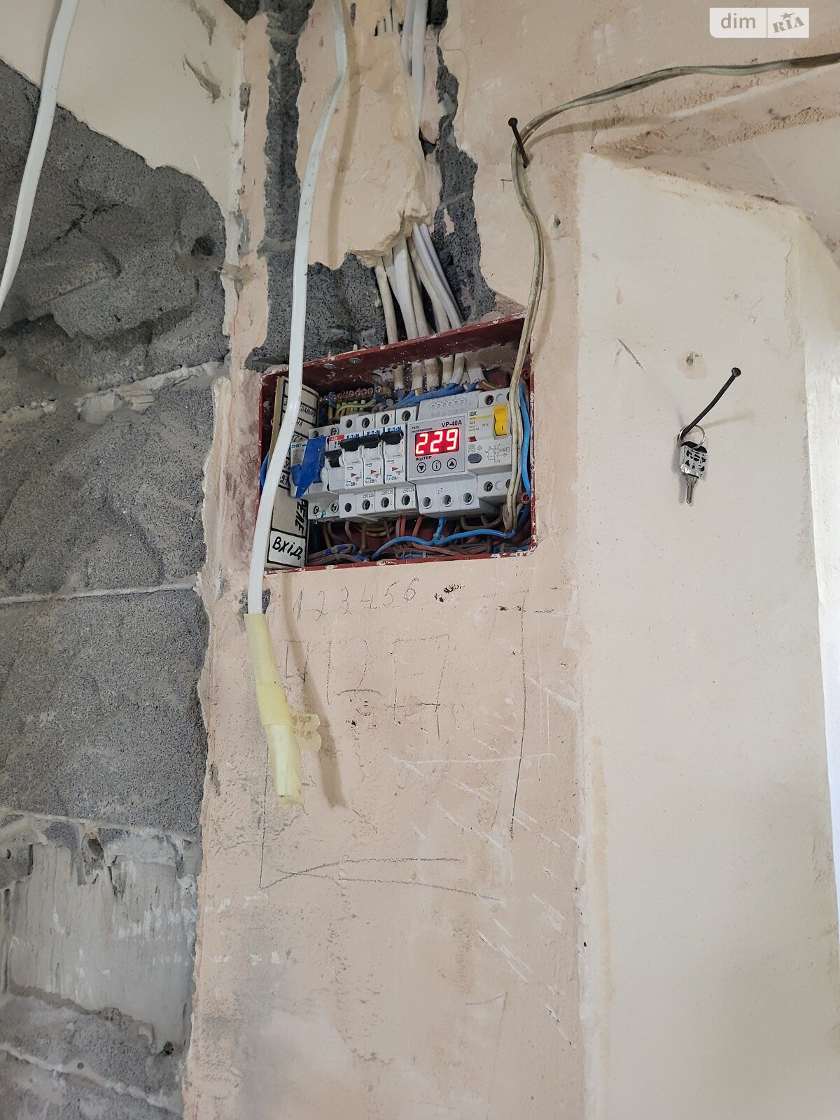 двоповерховий будинок, 110 кв. м, газобетон. Продаж у Керниці фото 1 двоповерховий будинок, 110 кв. м, газобетон. Продаж у Керниці фото 1