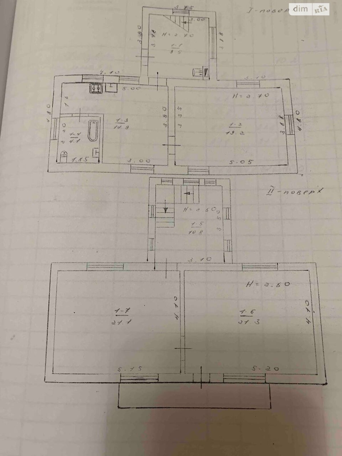 двухэтажный дом, 120 кв. м, кирпич. Продажа в Кейбаловке фото 1 двухэтажный дом, 120 кв. м, кирпич. Продажа в Кейбаловке фото 1