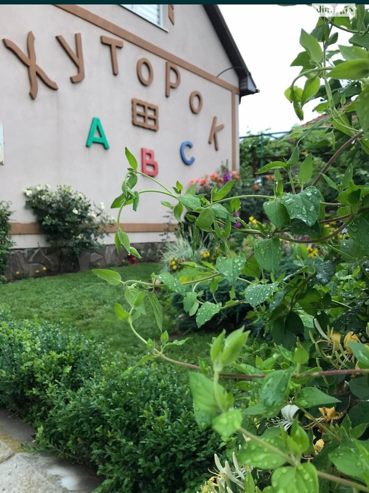 двоповерховий будинок, 145.1 кв. м, цегла. Продаж у Киблярах фото 1