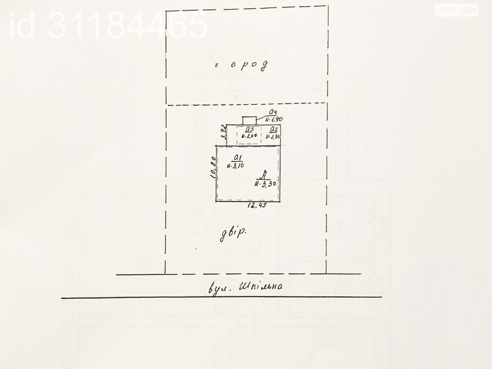 двоповерховий будинок, 259 кв. м, цегла. Продаж у Киданцях фото 1