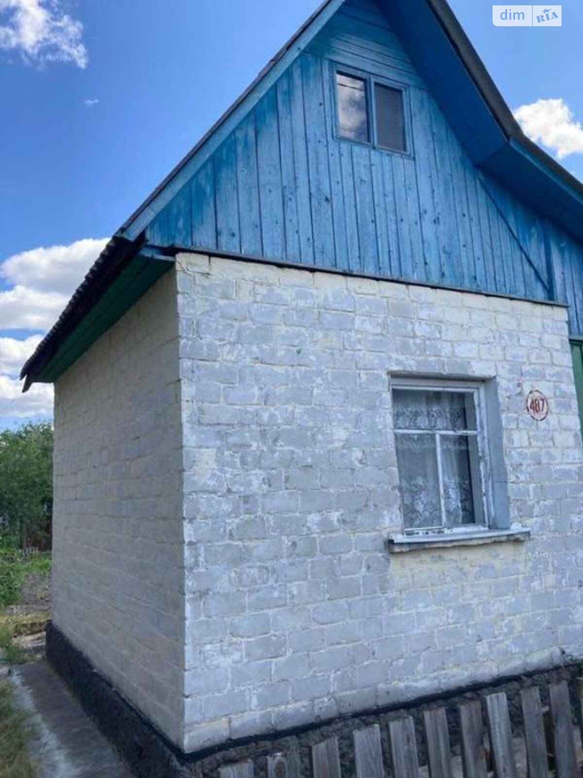 одноповерховий будинок з верандою, 15 кв. м, кирпич. Продаж у Киїнці фото 1 одноповерховий будинок з верандою, 15 кв. м, кирпич. Продаж у Киїнці фото 1