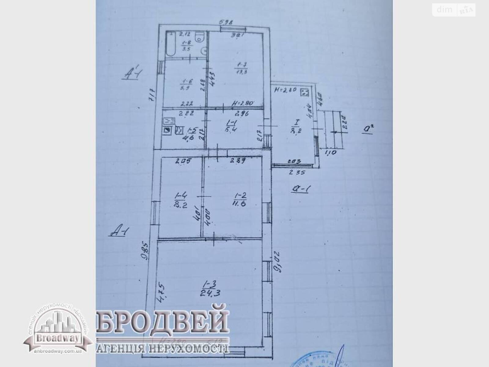 одноэтажный дом, 86 кв. м, кирпич. Продажа в Киенке фото 1