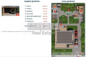 двухэтажный дом веранда, 256 кв. м, кирпич. Продажа в Киеве фото 2