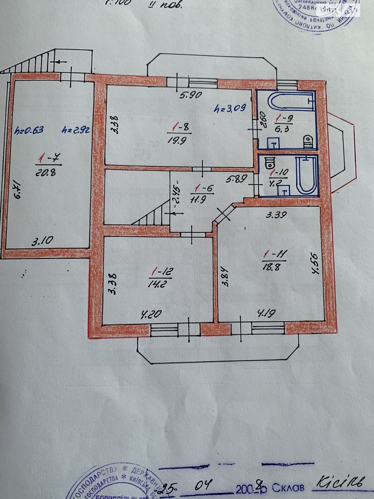 двухэтажный дом веранда, 270 кв. м, кирпич. Продажа в Петропавловском фото 1