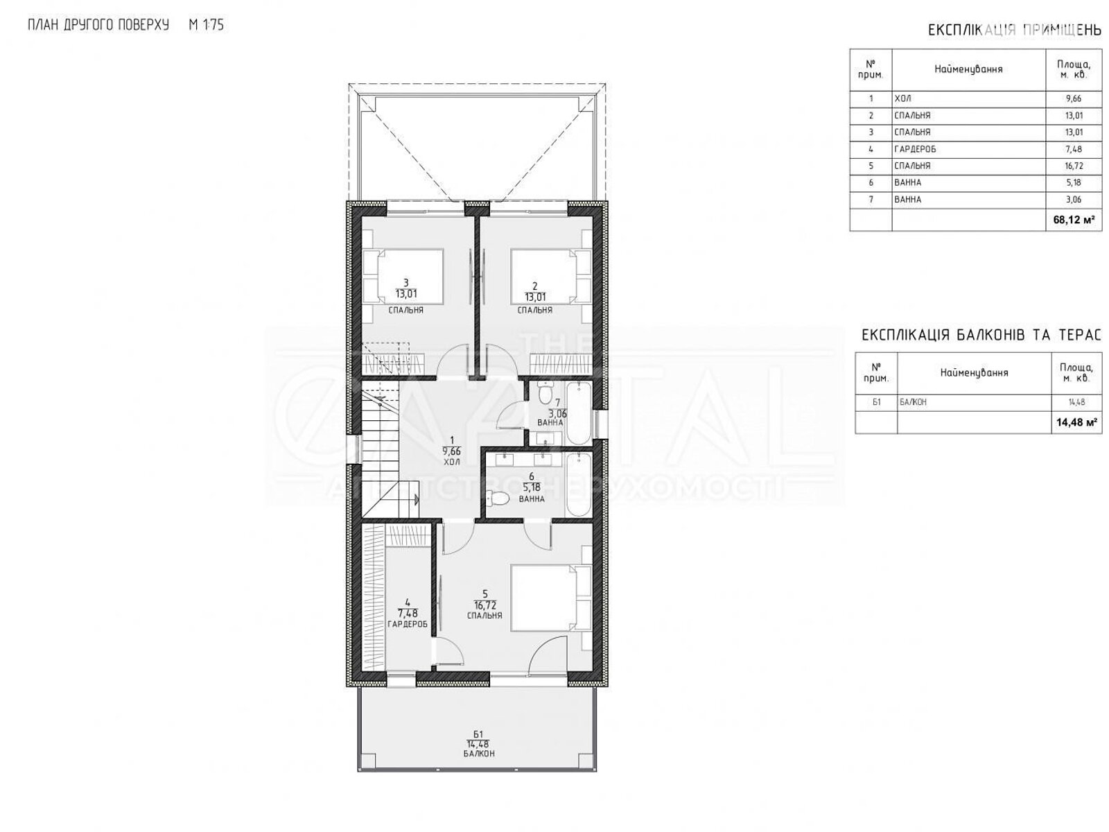 двухэтажный дом с отоплением, 220 кв. м, кирпич. Продажа в Киеве район Академгородок фото 1 двухэтажный дом с отоплением, 220 кв. м, кирпич. Продажа в Киеве район Академгородок фото 1