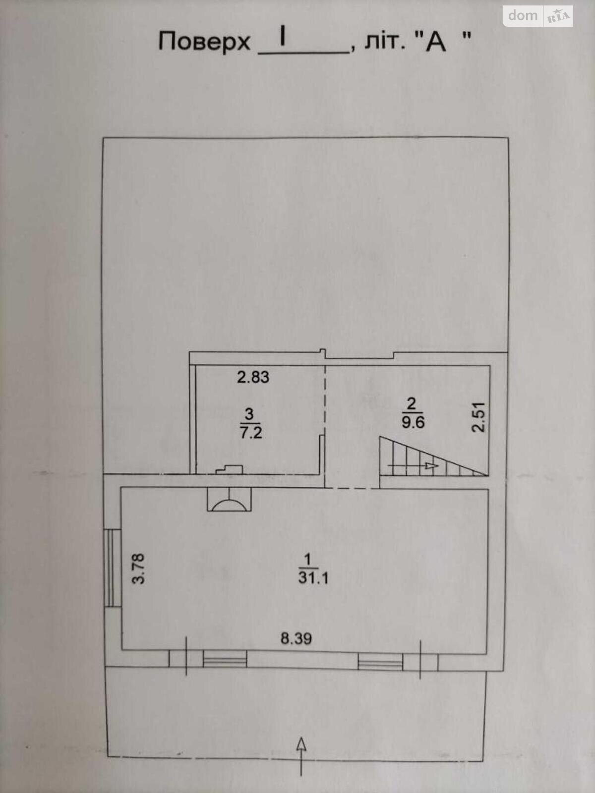 трехэтажный дом, 137 кв. м, кирпич. Продажа в Киеве район Беличи фото 1