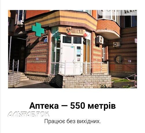 трехэтажный дом, 159 кв. м, кирпич. Продажа в Киеве район Беличи фото 1