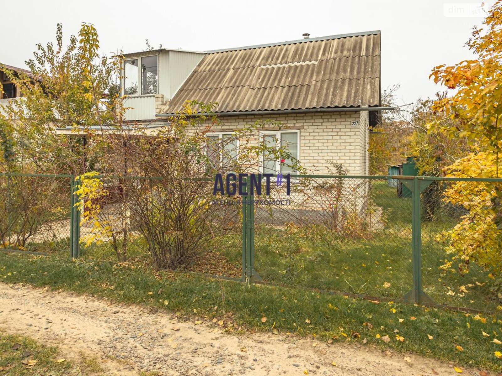 двоповерховий будинок з опаленням, 79.1 кв. м, цегла. Продаж у Києві фото 1 двоповерховий будинок з опаленням, 79.1 кв. м, цегла. Продаж у Києві фото 1