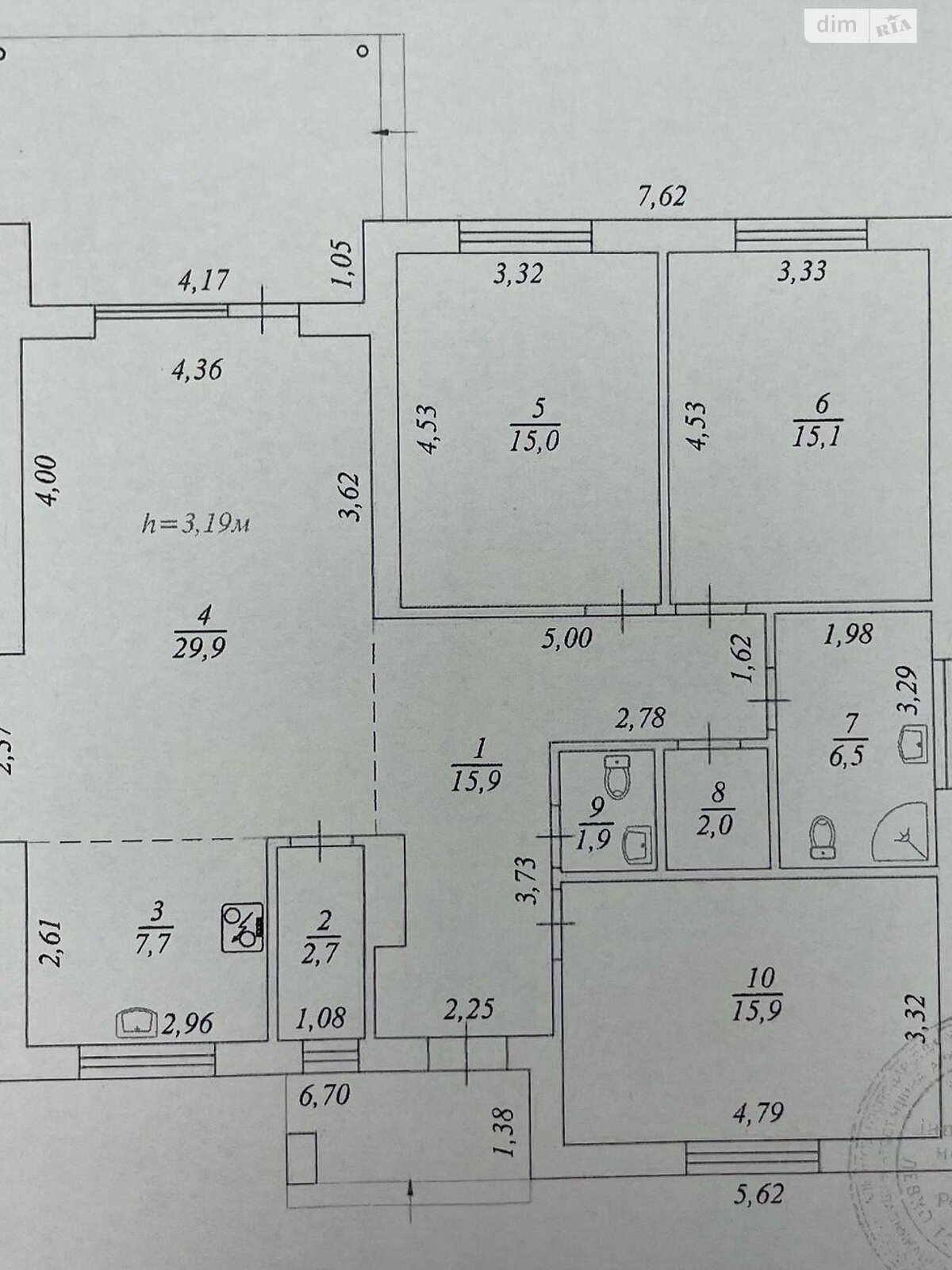 одноэтажный дом, 113 кв. м, газобетон. Продажа в Киеве район Берковец фото 1 одноэтажный дом, 113 кв. м, газобетон. Продажа в Киеве район Берковец фото 1
