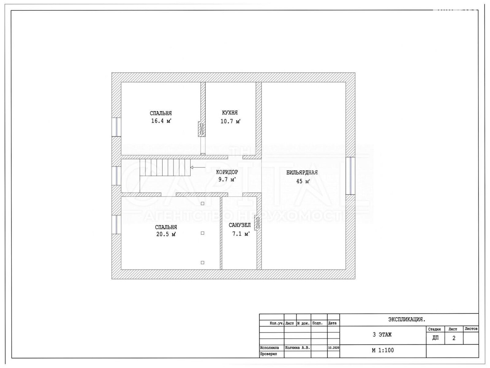 трехэтажный дом с гаражом, 320 кв. м, кирпич. Продажа в Киеве фото 1