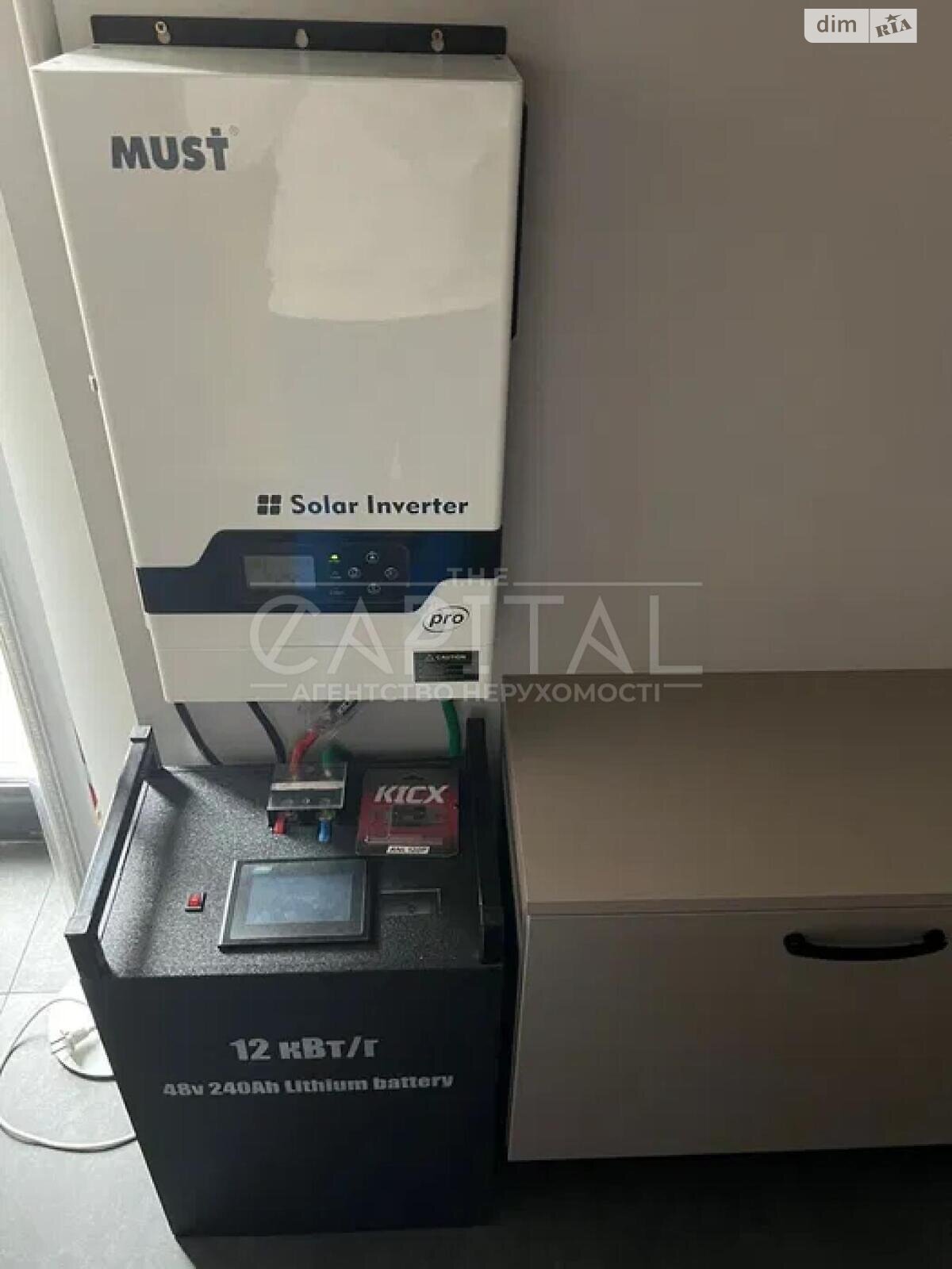 двоповерховий будинок з балконом, 145 кв. м, цегла. Продаж у Києві фото 1 двоповерховий будинок з балконом, 145 кв. м, цегла. Продаж у Києві фото 1