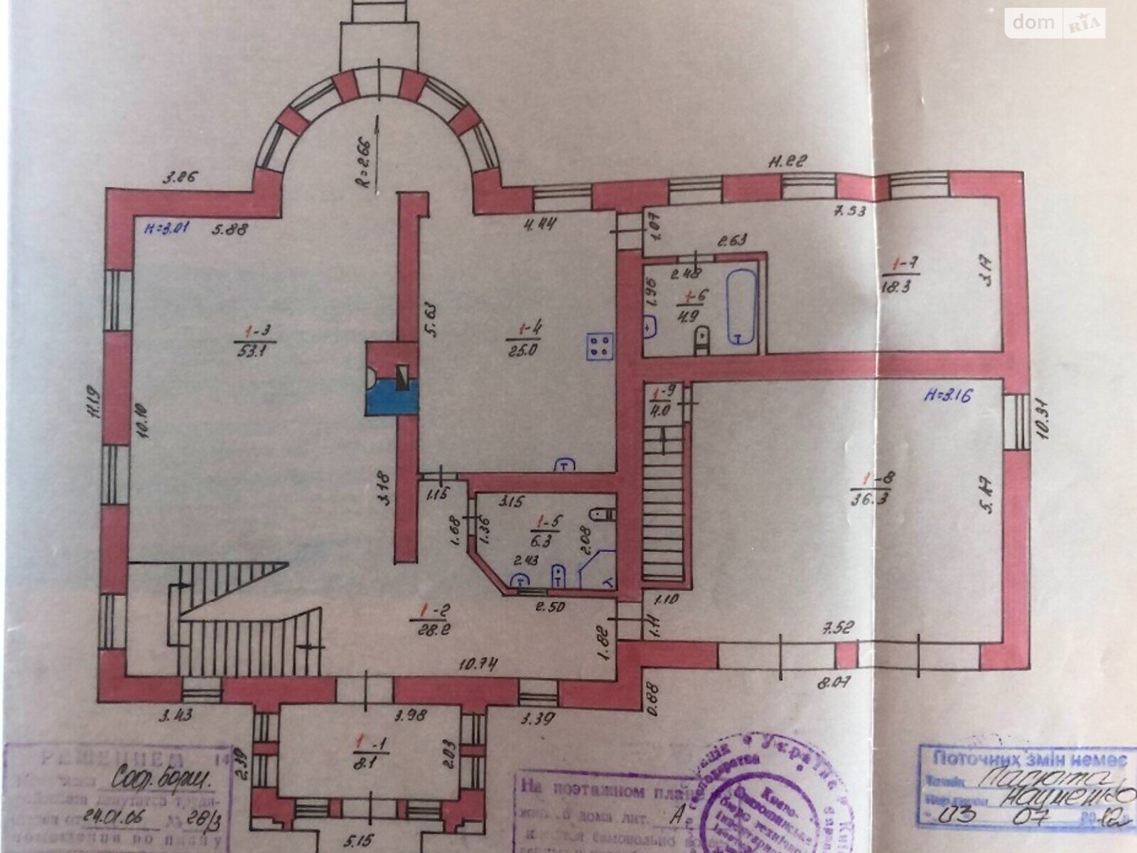 двоповерховий будинок з балконом, 490 кв. м, цегла. Продаж в Києві, район Борщагівка фото 1