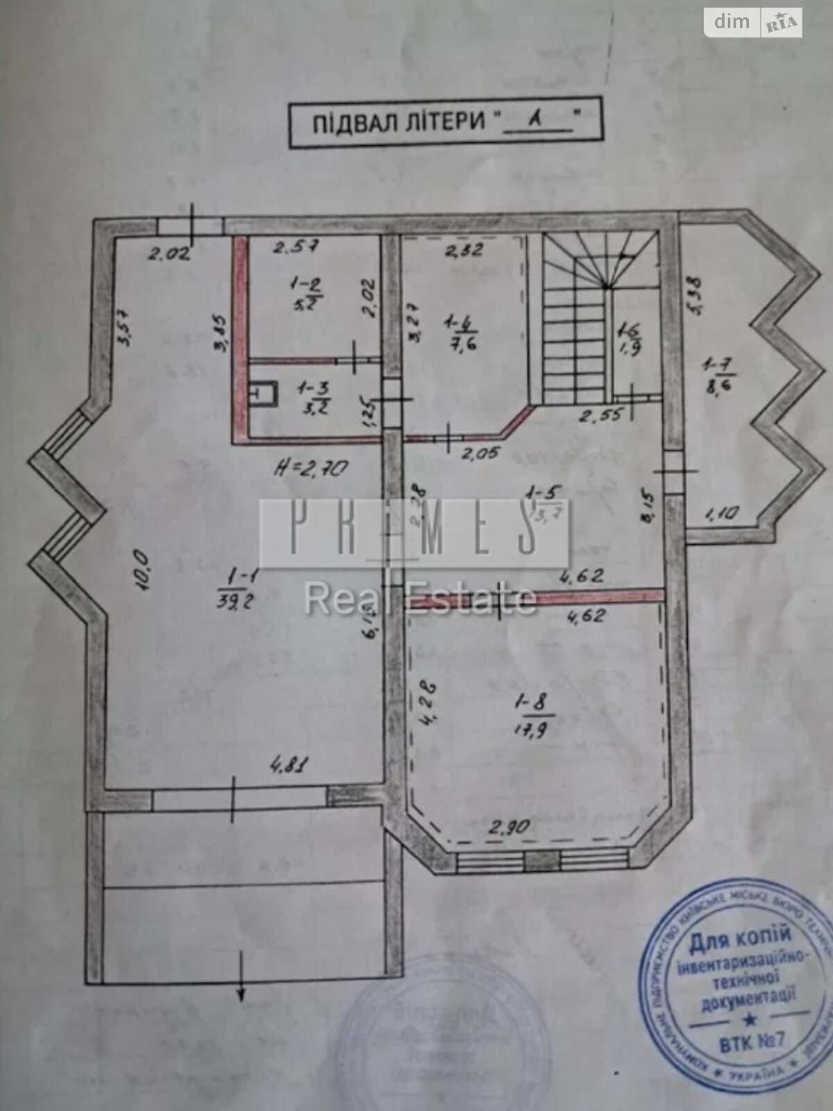 двоповерховий будинок веранда, 330 кв. м, кирпич. Продаж в Києві, район Бортничі фото 1