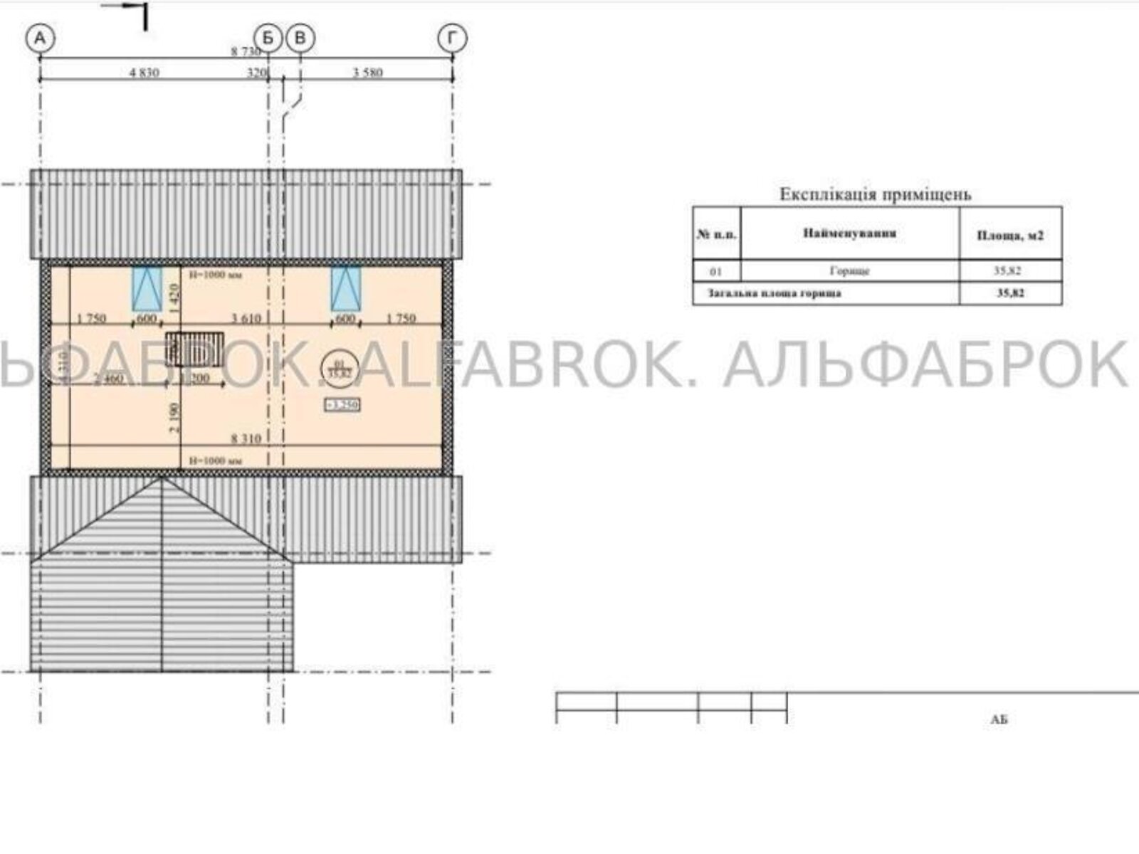 двоповерховий будинок, 102 кв. м, брус. Продаж в Києві, район Бортничі фото 1