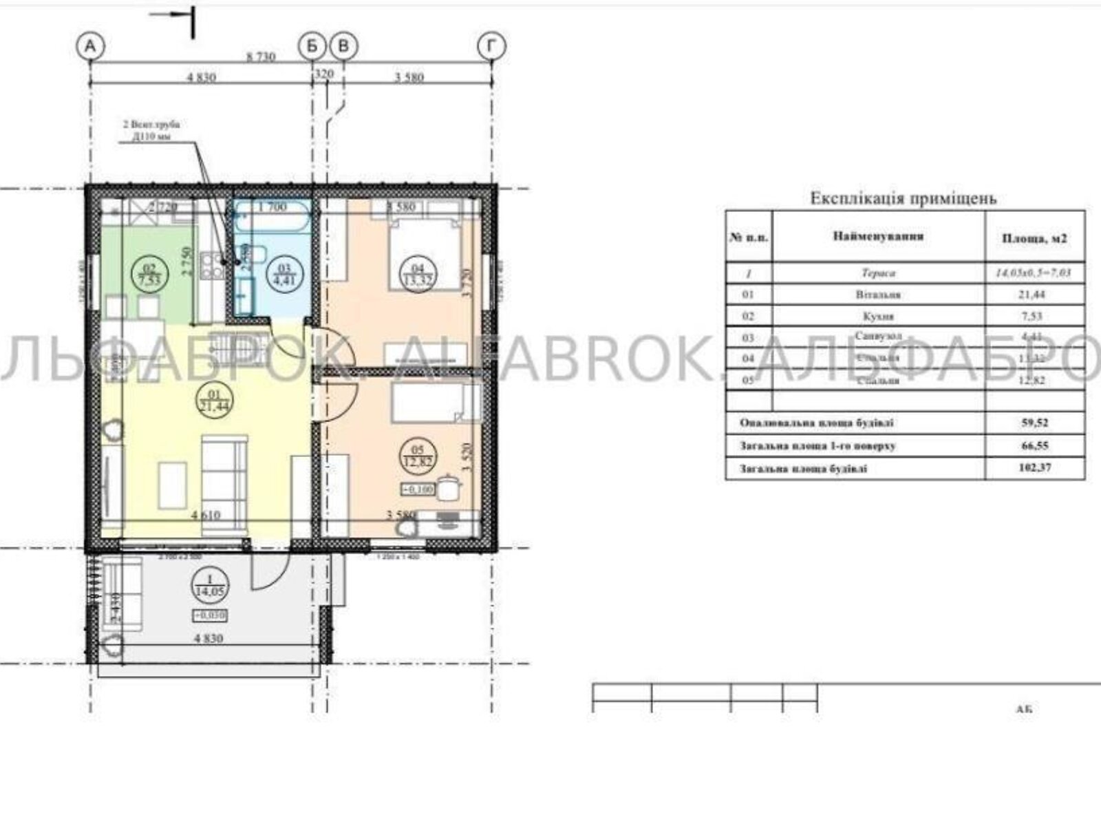 двоповерховий будинок, 102 кв. м, брус. Продаж в Києві, район Бортничі фото 1