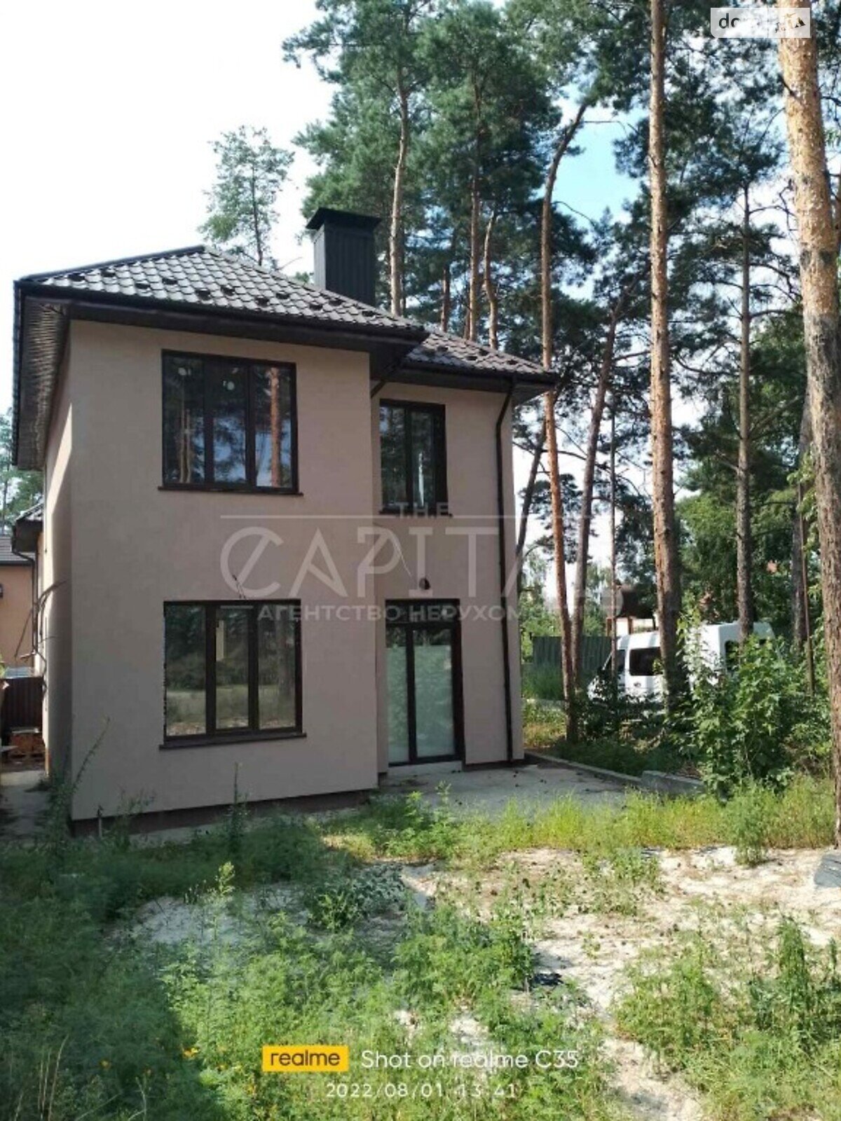 двоповерховий будинок, 90 кв. м, цегла. Продаж в Києві, район Бортничі фото 1