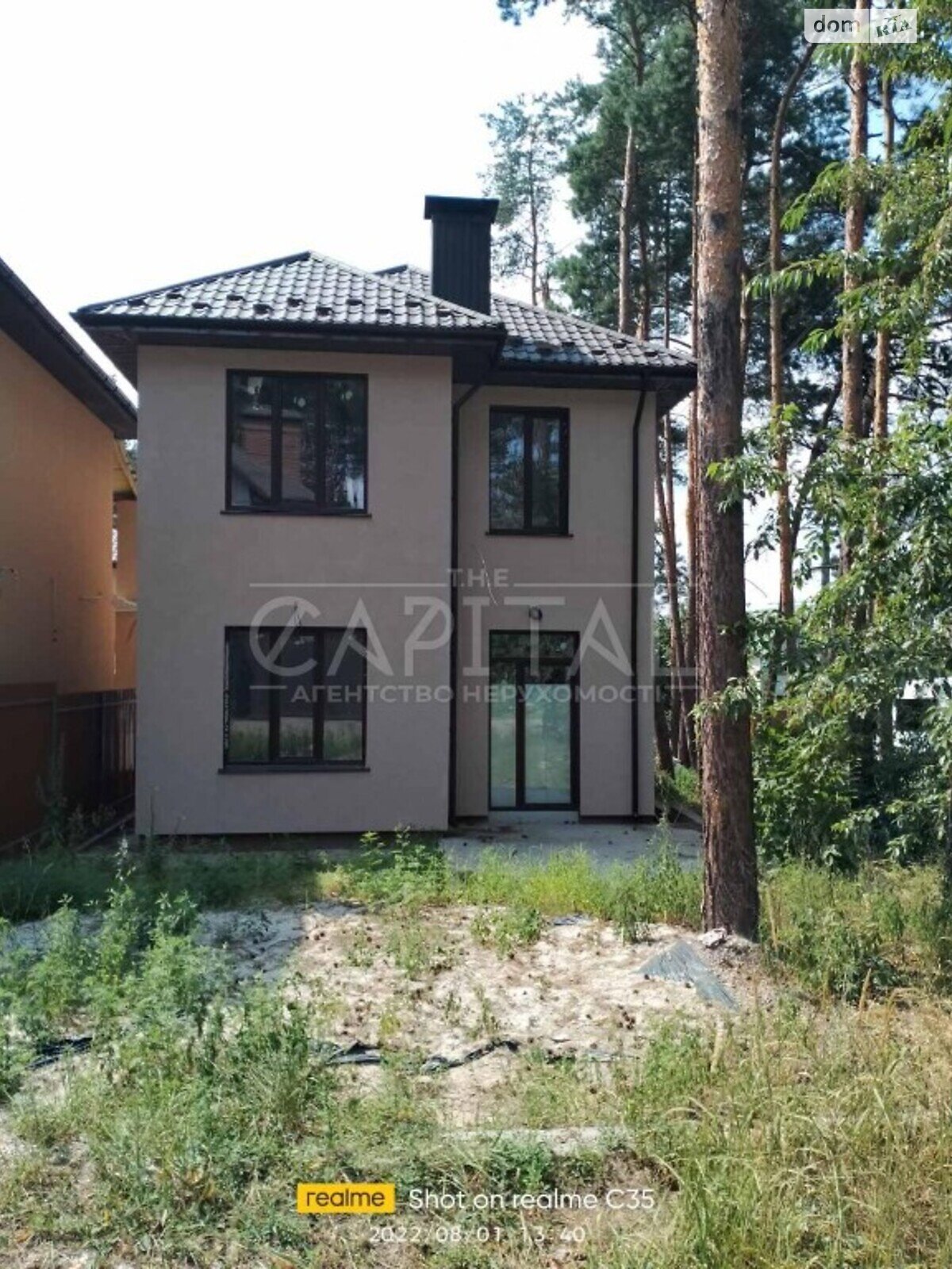 двоповерховий будинок, 90 кв. м, цегла. Продаж в Києві, район Бортничі фото 1