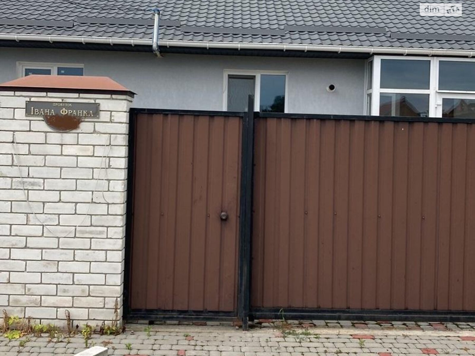 двухэтажный дом, 156 кв. м, кирпич. Продажа в Киеве район Бортничи фото 1 двухэтажный дом, 156 кв. м, кирпич. Продажа в Киеве район Бортничи фото 1