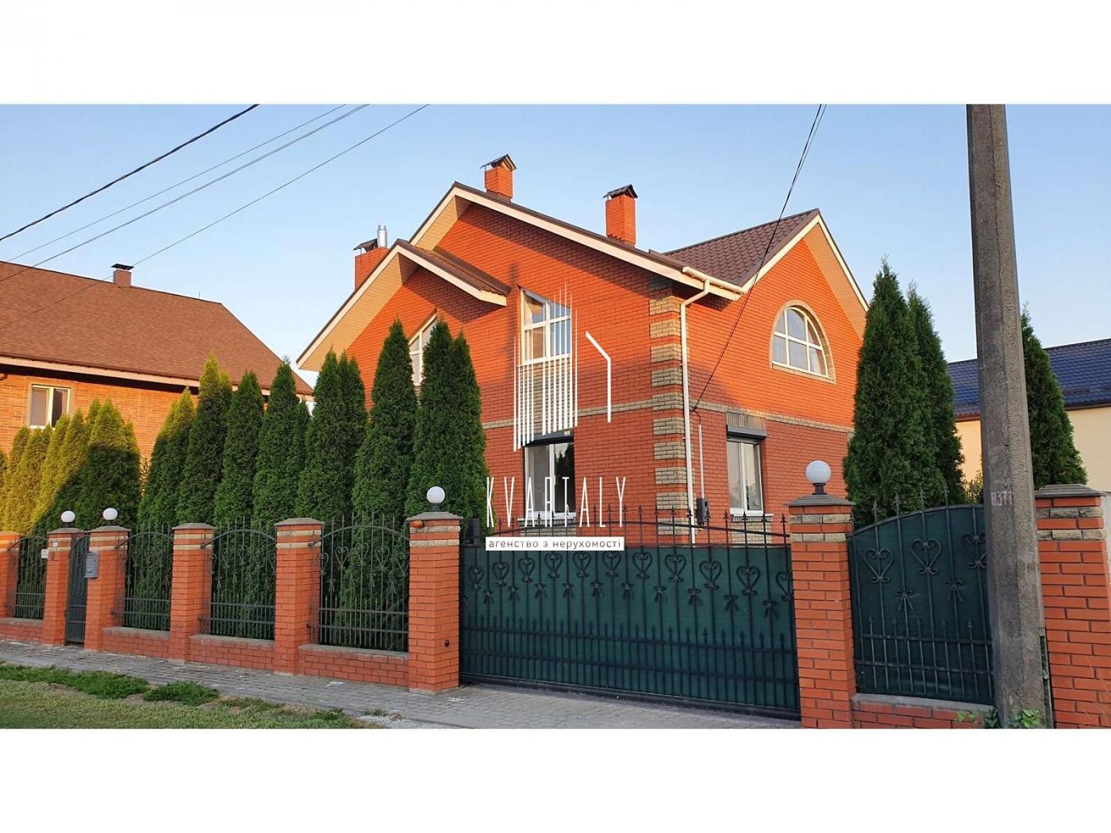 двоповерховий будинок бесідка, 167 кв. м, цегла. Продаж в Києві, район Бортничі фото 1 двоповерховий будинок бесідка, 167 кв. м, цегла. Продаж в Києві, район Бортничі фото 1