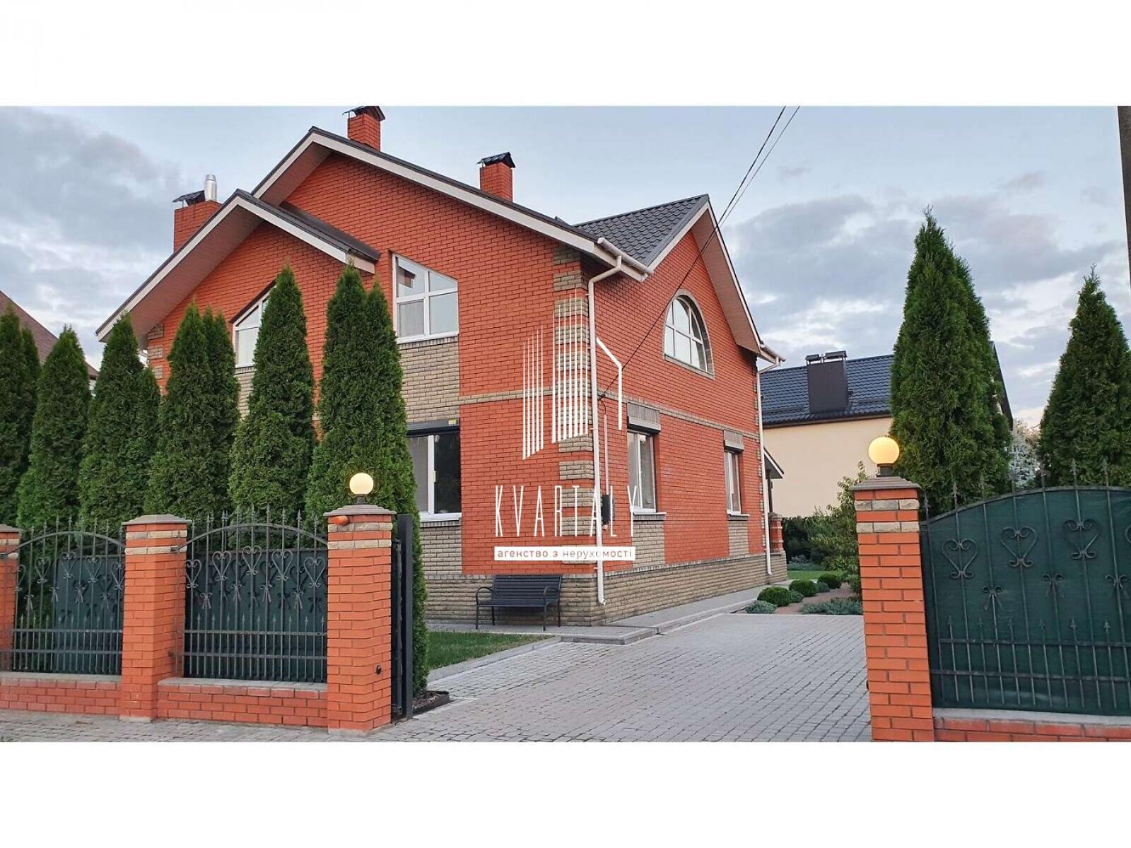 двоповерховий будинок бесідка, 167 кв. м, цегла. Продаж в Києві, район Бортничі фото 1 двоповерховий будинок бесідка, 167 кв. м, цегла. Продаж в Києві, район Бортничі фото 1