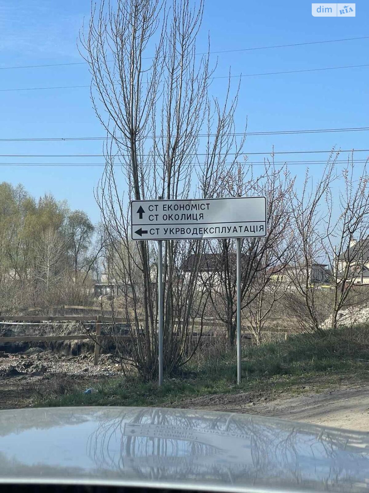 двоповерховий будинок, 290 кв. м, кирпич. Продаж в Києві, район Бортничі фото 1 двоповерховий будинок, 290 кв. м, кирпич. Продаж в Києві, район Бортничі фото 1