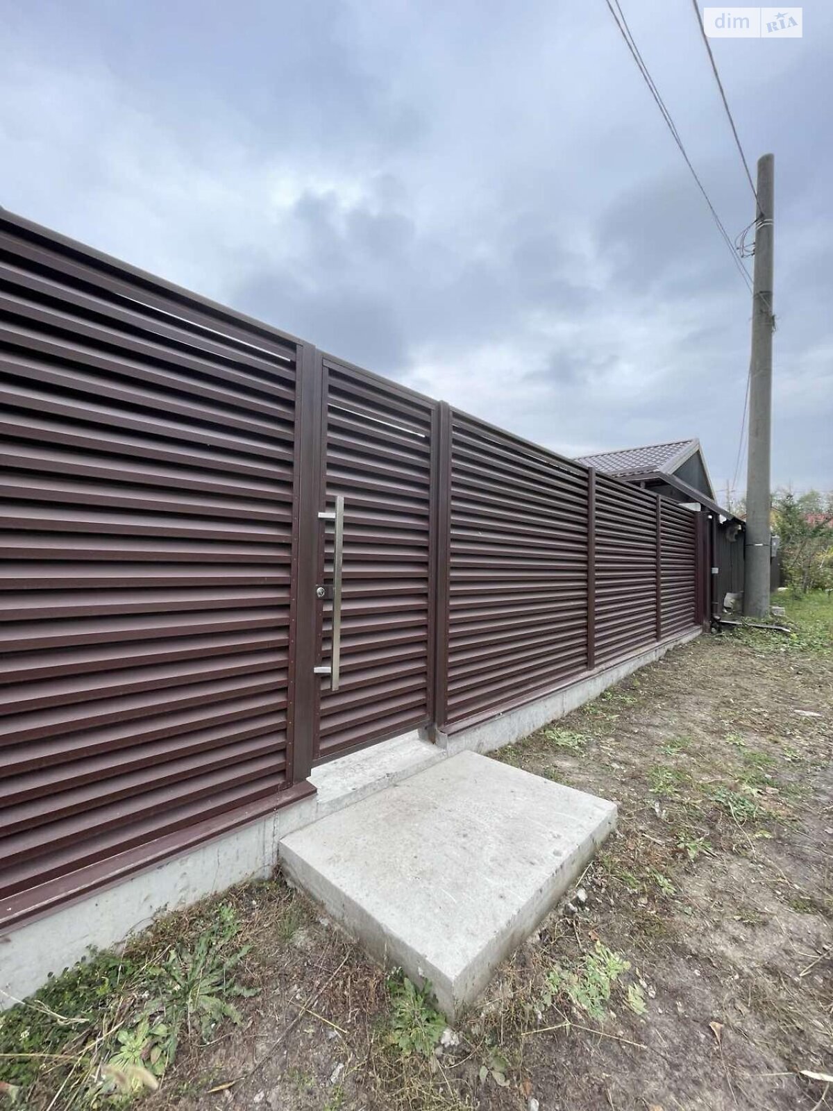 двухэтажный дом, 167 кв. м, газобетон. Продажа в Киеве район Бортничи фото 1