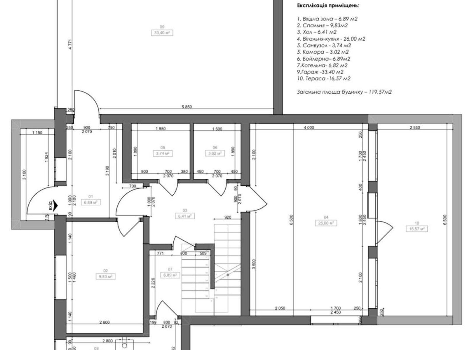 двухэтажный дом, 167 кв. м, газобетон. Продажа в Киеве район Бортничи фото 1