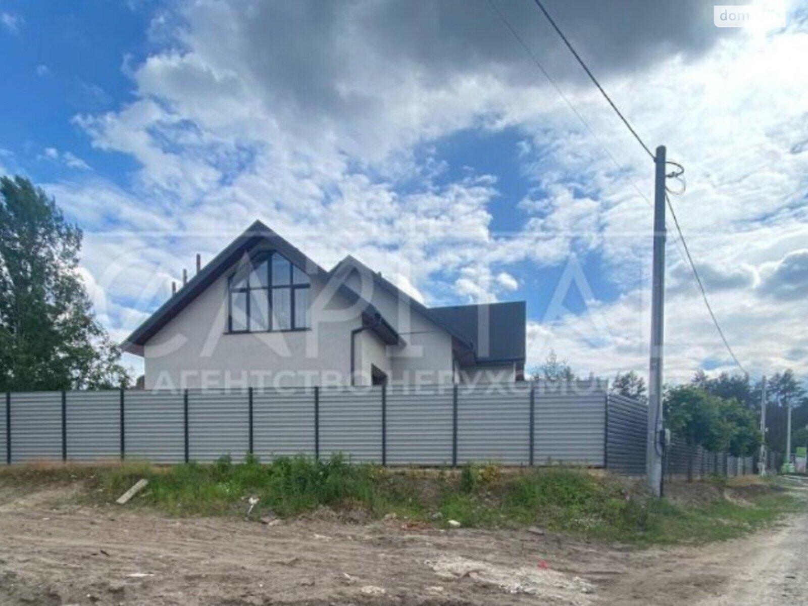 двухэтажный дом с ремонтом, 280 кв. м, кирпич. Продажа в Киеве район Бортничи фото 1
