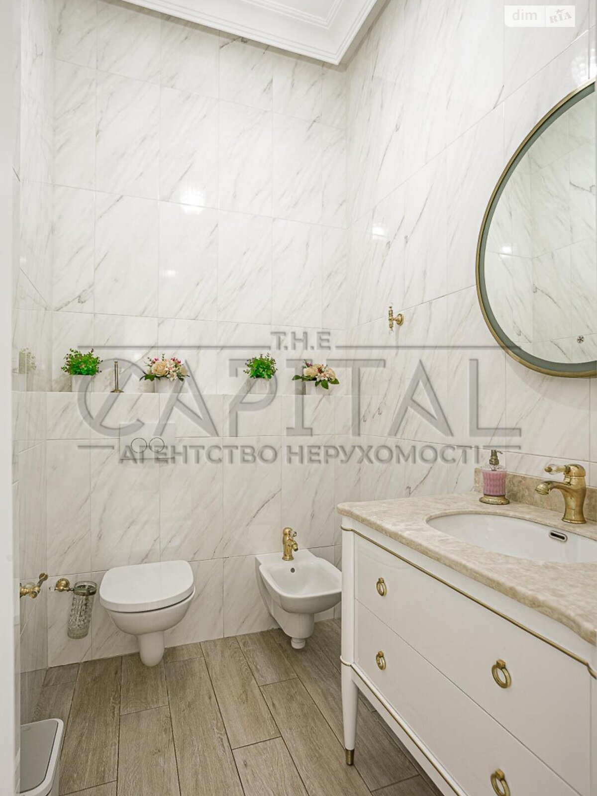 трехэтажный дом, 550 кв. м, кирпич. Продажа в Киеве район Бортничи фото 1 трехэтажный дом, 550 кв. м, кирпич. Продажа в Киеве район Бортничи фото 1