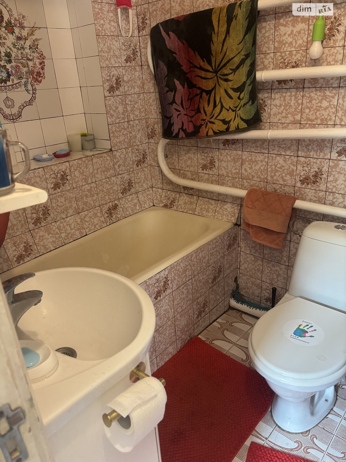 одноповерховий будинок з гаражем, 85.2 кв. м, цегла. Продаж в Києві, район Биківня фото 1 одноповерховий будинок з гаражем, 85.2 кв. м, цегла. Продаж в Києві, район Биківня фото 1