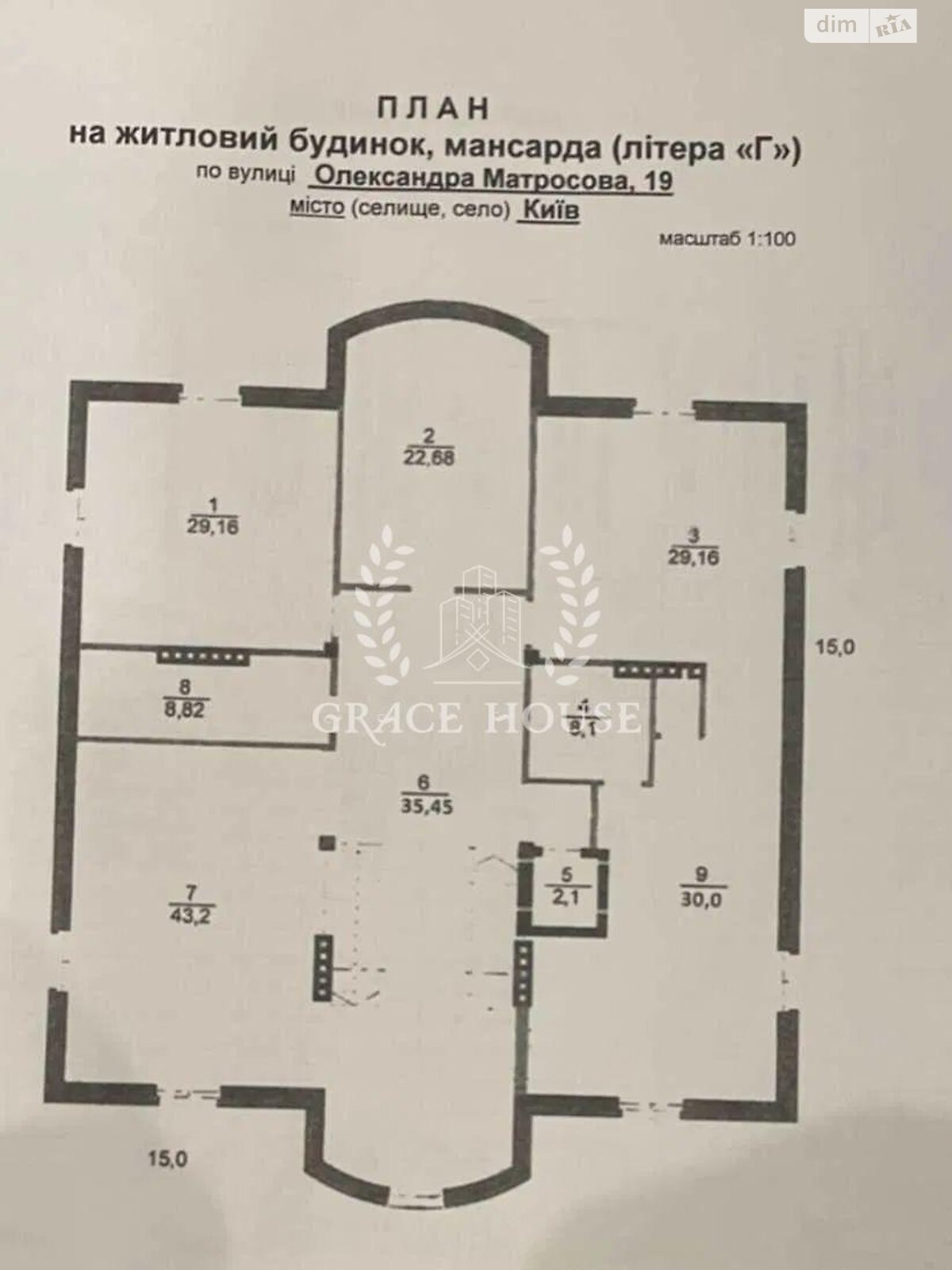 триповерховий будинок, 826.2 кв. м, цегла. Продаж в Києві, район Чорна Гора фото 1 триповерховий будинок, 826.2 кв. м, цегла. Продаж в Києві, район Чорна Гора фото 1