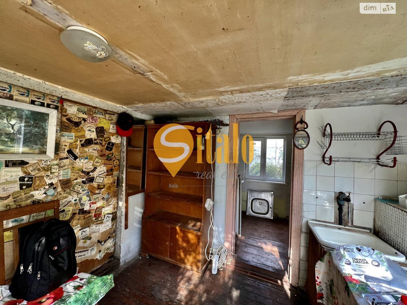 двоповерховий будинок, 51 кв. м, цегла. Продаж в Києві, район Дарницький фото 1