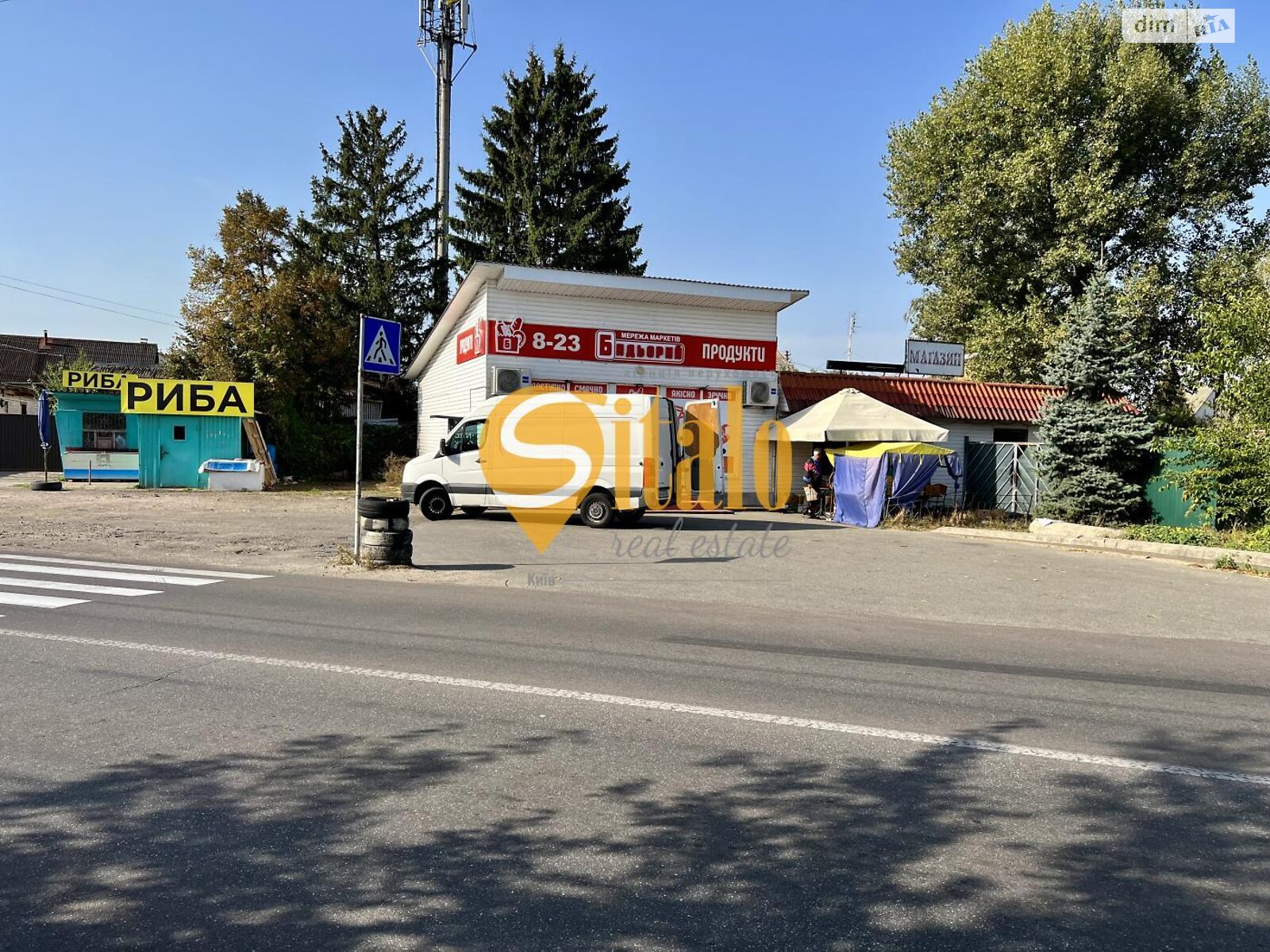 двоповерховий будинок, 51 кв. м, цегла. Продаж в Києві, район Дарницький фото 1