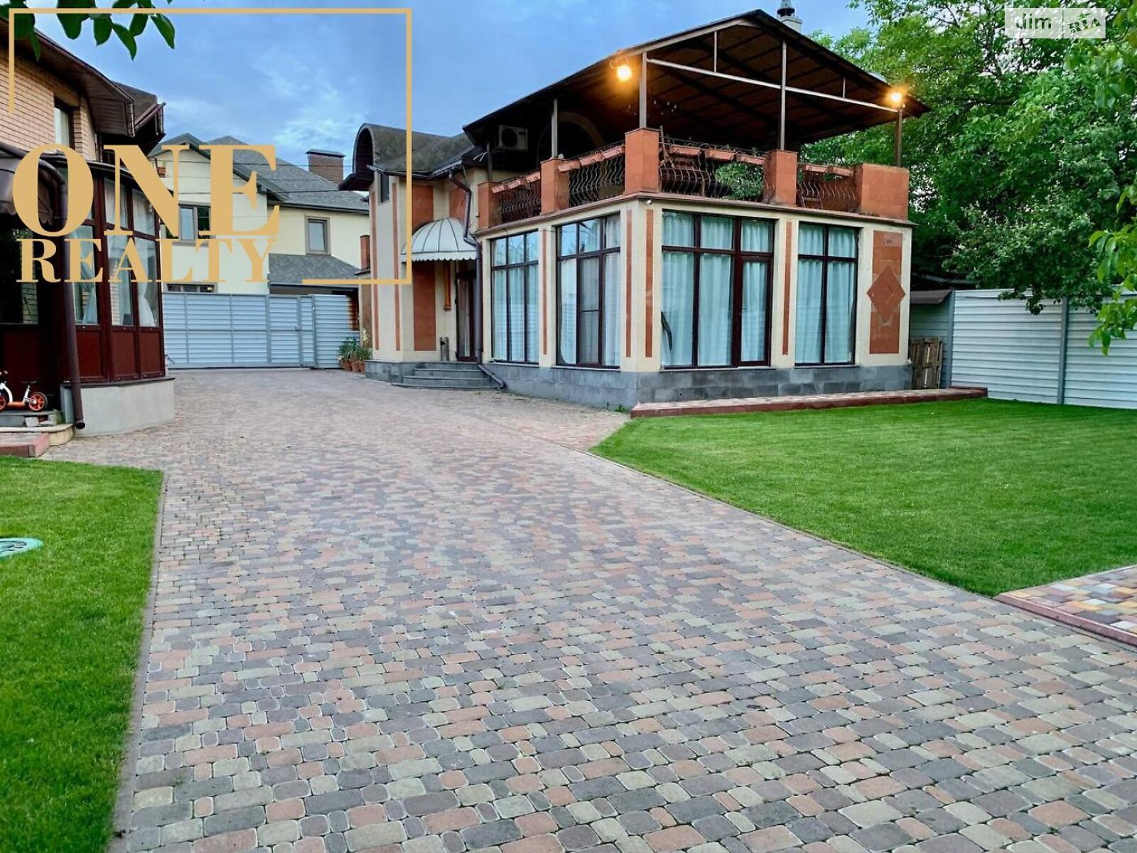 двоповерховий будинок, 187 кв. м, цегла. Продаж в Києві, район Дарницький фото 1 двоповерховий будинок, 187 кв. м, цегла. Продаж в Києві, район Дарницький фото 1