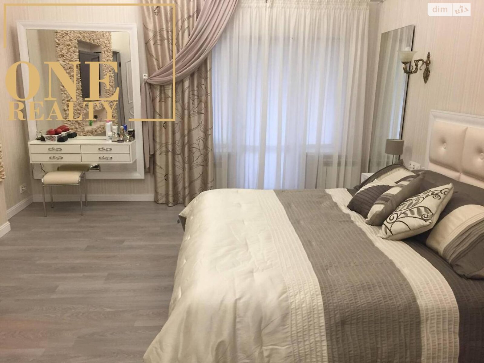 двоповерховий будинок, 187 кв. м, цегла. Продаж в Києві, район Дарницький фото 1 двоповерховий будинок, 187 кв. м, цегла. Продаж в Києві, район Дарницький фото 1