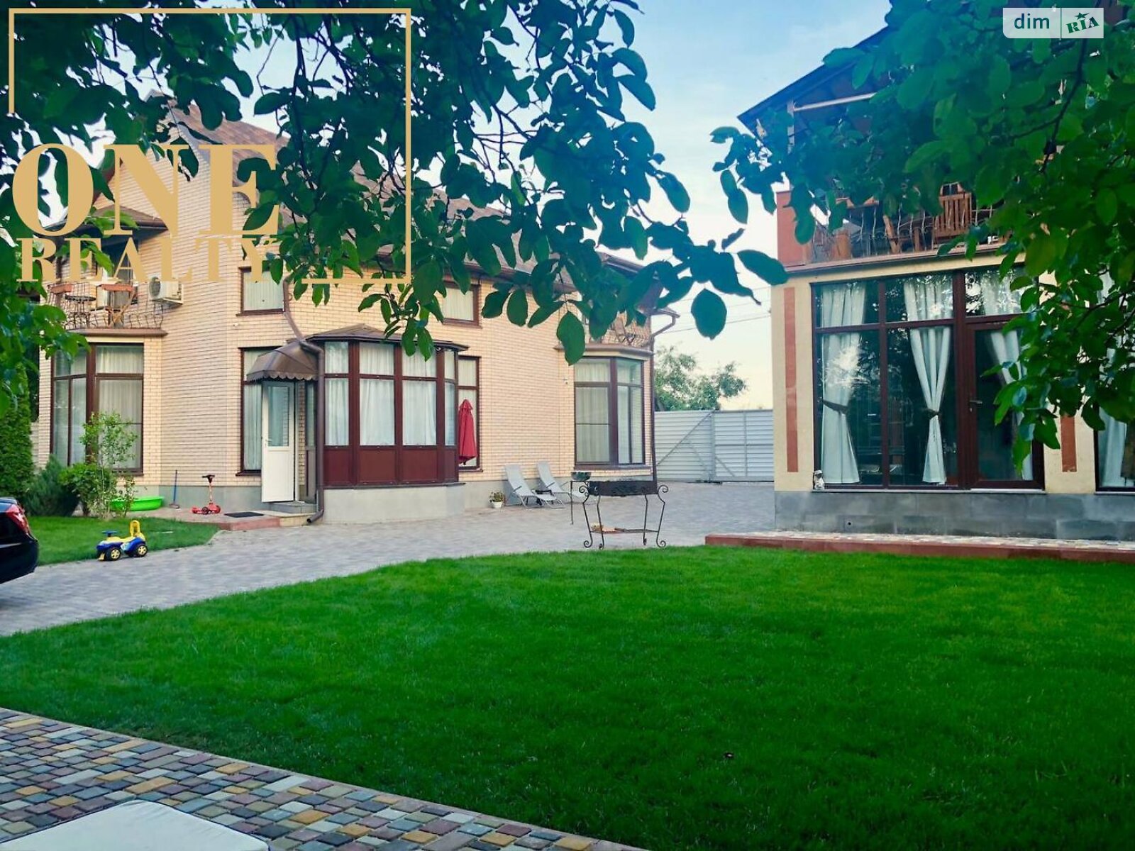 двоповерховий будинок, 187 кв. м, цегла. Продаж в Києві, район Дарницький фото 1 двоповерховий будинок, 187 кв. м, цегла. Продаж в Києві, район Дарницький фото 1