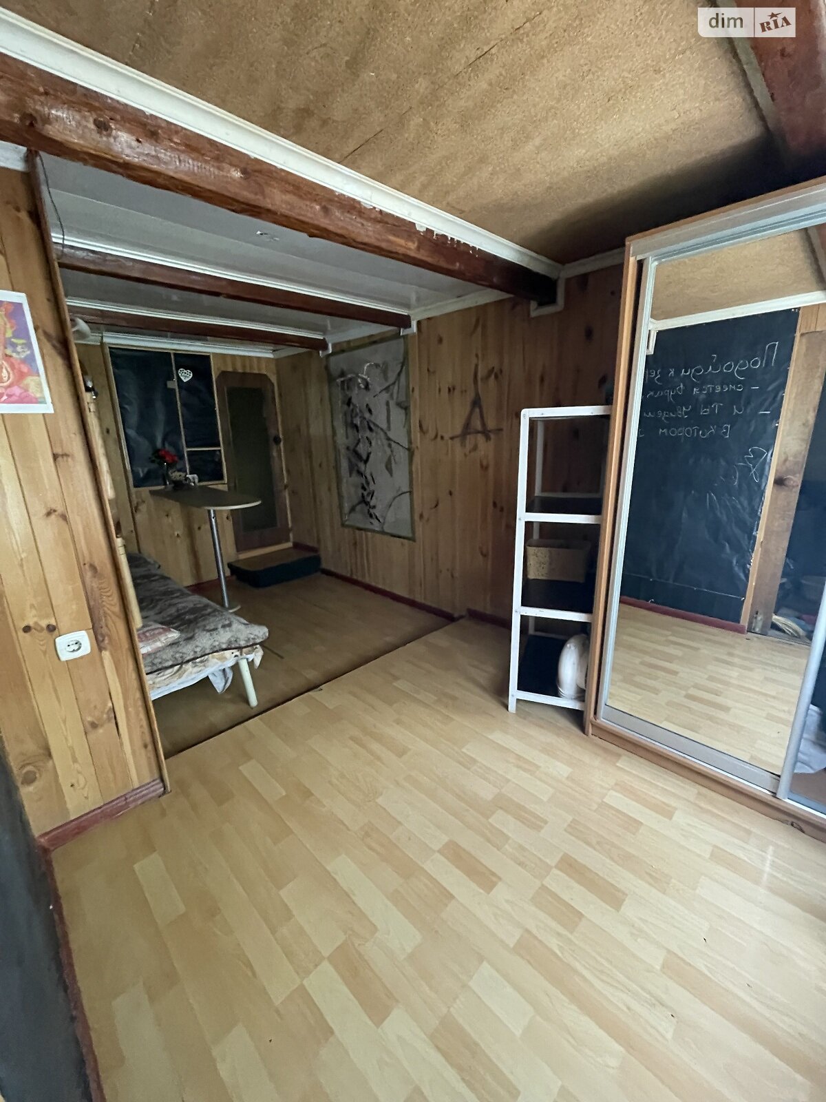 двухэтажный дом с гаражом, 150 кв. м, пеноблок. Продажа в Киеве район Дарницкий фото 1 двухэтажный дом с гаражом, 150 кв. м, пеноблок. Продажа в Киеве район Дарницкий фото 1